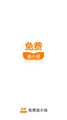 ag体育滚球app